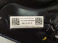 Купить Vw crafter man tge бак adblue насос 2n0131877b, фото thumb