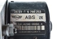 фото thumb №3, Насос abs mini one r50 r53 6750254 10.0960-0862.3