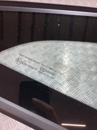 фото thumb №2, Скло кузовна праві зад citroen c4 iii 2023r