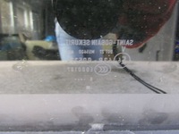 фото thumb №6, Vw golf vii kombi стекло крыша 5g9877056