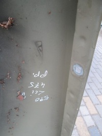 фото thumb №14, Крыло передний левый bmw 3 e90 e91 lci 2008-11 475