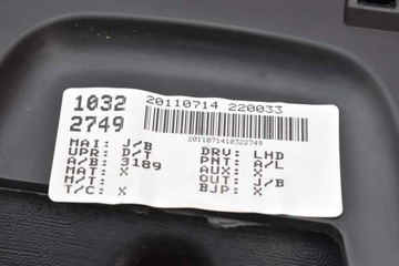 фото thumb №5, Панель раздаточная консоль капот подушка безопасности eu chevrolet aveo t300 11-20