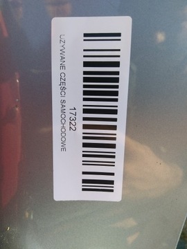 фото thumb №10, Капот кришка двигуна vw golf vi plus 08-13r la5q