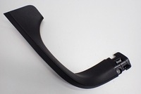 фото thumb №1, Молдинг защита крышки багажника левая peugeot 2008 16r