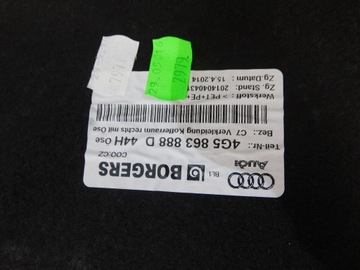 фото thumb №7, Audi a6 4g sedan обивка багажника пол 36km