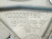 фото thumb №10, Насос масла peugeot 807 2.2 hdi citroen c5 406 c8 fiat ullyse 607