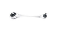 фото thumb №1, Рычаг 04skv040