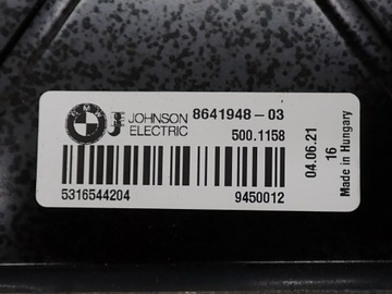 фото thumb №12, Корпус вентилятора вентилятор оригинал bmw i3 21r