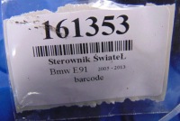 Bmw e91 2.0 бензин блок управления света 61359204532-01 в Украине, фото thumb