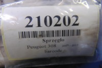фото thumb №7, Peugeot 308 1.6 16v сцепление 043082000391