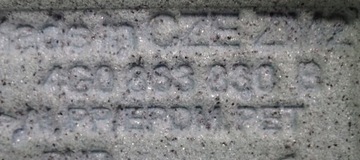 фото thumb №4, Захист термічна підскло 4g0863830c audi a6 c7