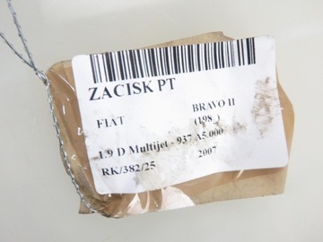 фото thumb №7, Супорт правий зад fiat bravo ii 1.9 d multijet