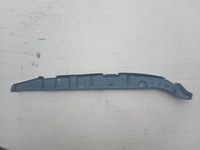 фото thumb №1, Захист бризковик ліва audi q7 4m0821111