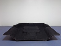 фото thumb №1, Volvo xc60 ii обшивка підлога багажника 31426931