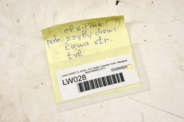 фото thumb №5, Lw028 lexus is iii механизм стёкла левый зад