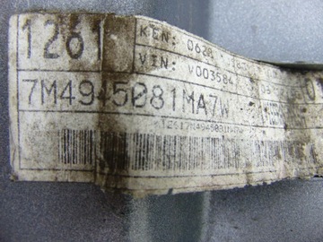 фото thumb №7, Накладка крышки зад задней багажника vw sharan i рестайлинг