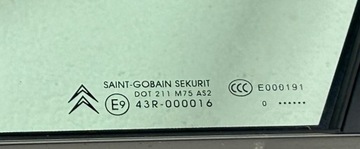 фото thumb №8, Двері ліві перед передні citroen c5 iii x7 ezrc комплектні