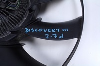 фото thumb №3, Вентилятор вентилятор visco land rover discovery iii