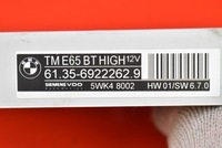 фото thumb №5, Блок управления модуль управление сигнализация bmw e65 02r