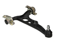 фото thumb №1, Рычаги delphi tc428