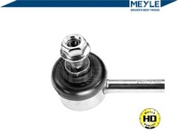 фото thumb №2, Meyle соединитель стабилизатора land rover перед freel