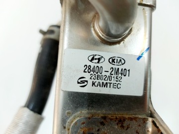 фото thumb №8, Hyundai tucson iv 23r. радиатор выхлопных газов egr 1.6 t-gdi 28400-2m401