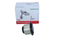 фото thumb №3, Schaeffler fag 829 0123 10 підшипниковий вузол, важіль