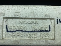 Абсорбер бампера перед infiniti m 62090.1ma0b Киев, фото thumb