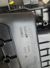 фото thumb №6, Renault captur ii 1.0tce бардачок пассажира