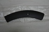 фото thumb №1, Citroen c3 16- планка крыльев левая зад 9815114877