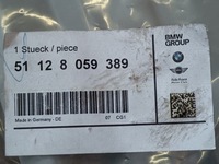 фото thumb №9, Bmw 2 f45 f45n msp кронштейн задний 51128059389