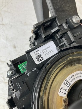 фото thumb №5, Переключатель комбинированный ds5 98000242xt