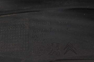фото thumb №3, Citroen ds4 c4 защита подкапотное пространство 9687956880