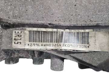 фото thumb №8, 2010 audi q5 sq5 задній механізм диференціал 0ar525083b