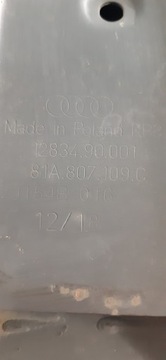 фото thumb №8, Audi q2 балка підсилювач бампера перед 81a807109c