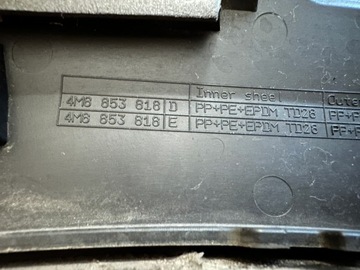 фото thumb №10, Audi q8 rsq8 s line 4m8853818 планка левая зад