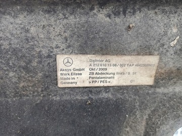 фото thumb №8, Mercedes w212 e захист шасі ліва a2126101508