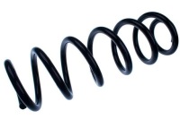 фото thumb №2, Пружина підвіска задня d700276 denckermann