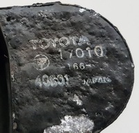 фото thumb №5, 2001 toyota land cruiser j100 інтеркулер 17010166