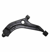 фото thumb №1, Рычаг нижний левый перед cq0093l