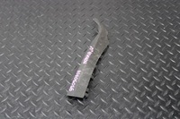 фото thumb №1, Заглушка защита жабо левая opel mokka x lift 2017 95090707