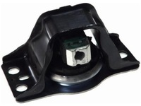 фото thumb №1, Подушка двигателя nissan primera p12 1.9