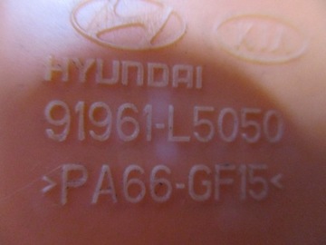 фото thumb №14, Кабель шланг живильний hyundai tucson iv 91961-l5050
