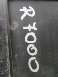 фото thumb №14, Renault megane v e-tech плита бампера перед 638440247r -remo