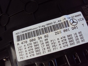 фото thumb №7, Спідометр  прилади mercedes vito w447 дизель