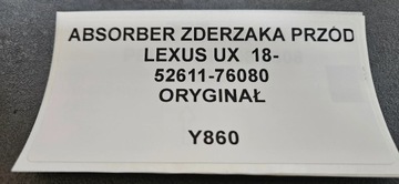 АБСОРБЕР ПЕРЕДНЕГО БАМПЕРА LEXUS UX 18 - ОРИГИНАЛ