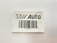 Бак топлива bak mercedes w140 se 1404701001 1404700801 Доставка, фото thumb