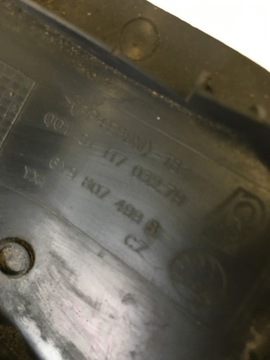 фото thumb №3, Захист заглушка фаркоп зад задня skoda fabia i 1 універсал 6y9 6y9807499b