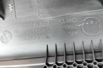 фото thumb №7, Vw id.5 e39 передня права планка порогова 11a853372a електрика 220kw 20
