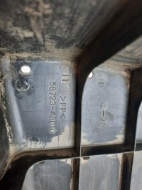 фото thumb №8, 2007 lexus rx 330 - 350 - 400h захист pod бампер передній 5872348010